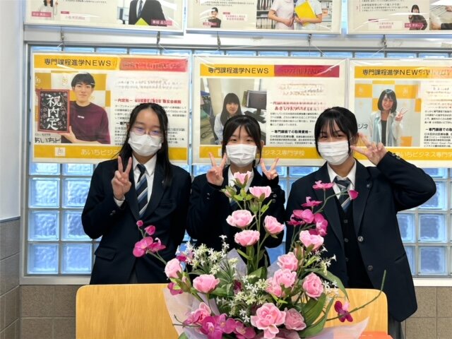 第二回　オープンスクール冬　開催