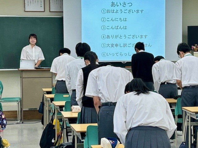 職場体験事前研修