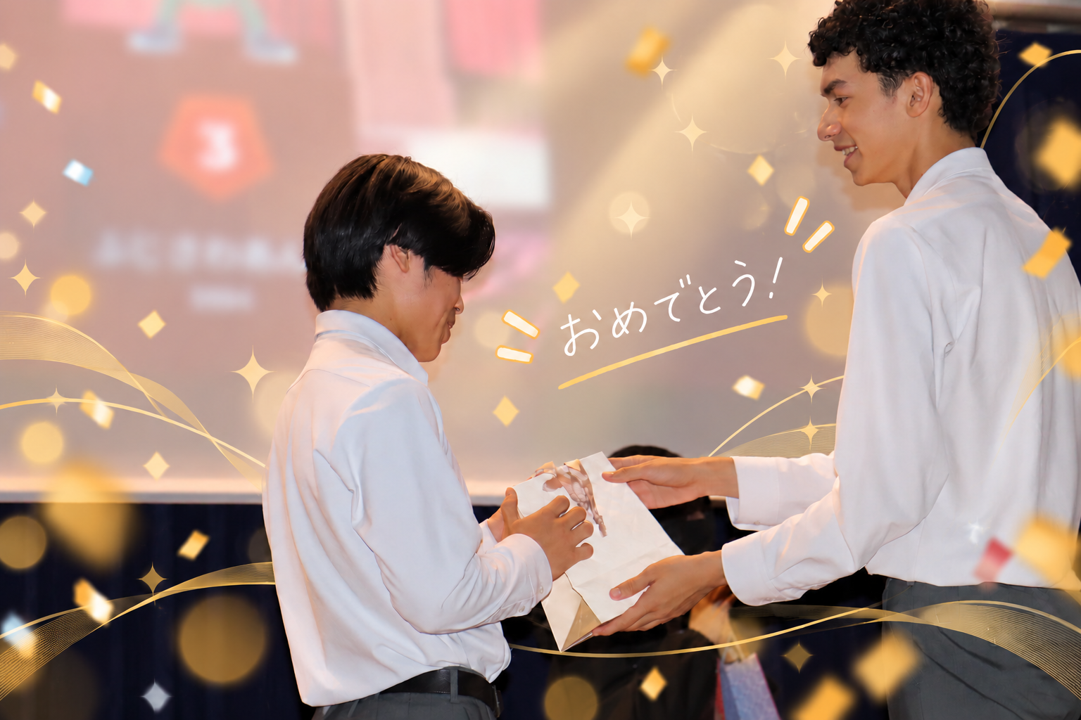 先生クイズ②.png