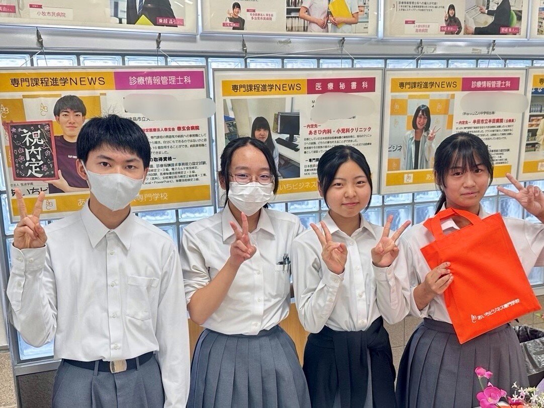 第四回　オープンスクール夏　開催