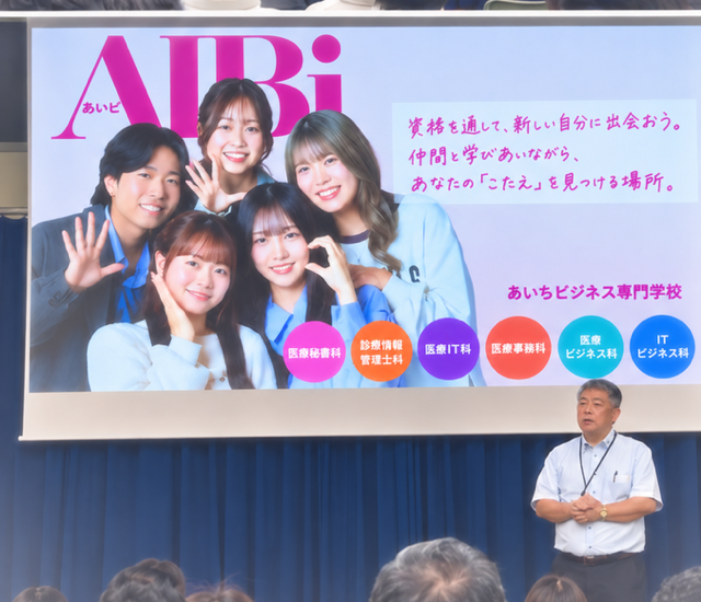 9227C96A-EE0B-4FE9-B591-3FB9B96BE380.PNG
