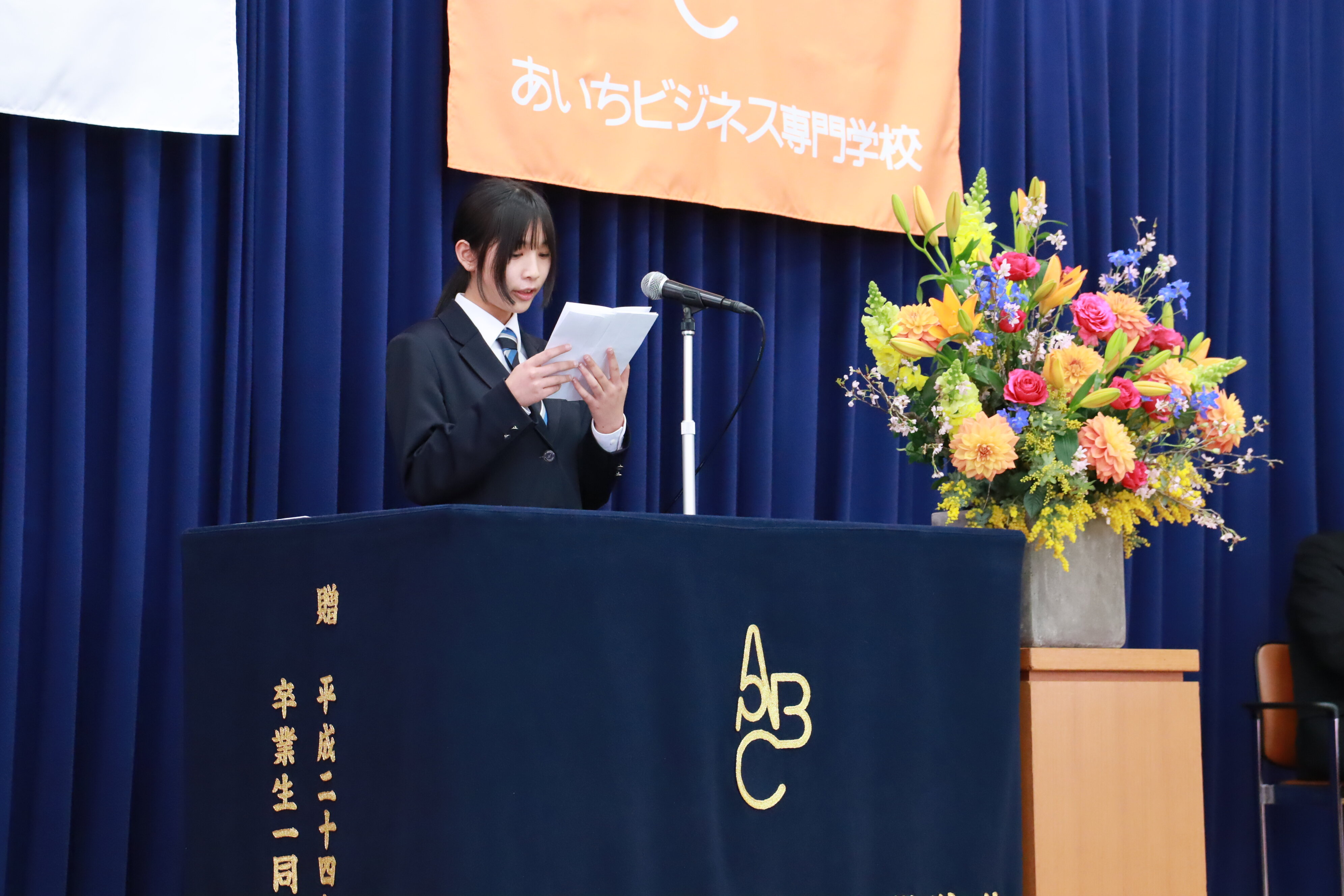 ⑧IMG_2784.JPG