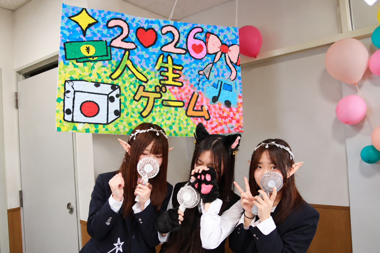⑧2年生.png