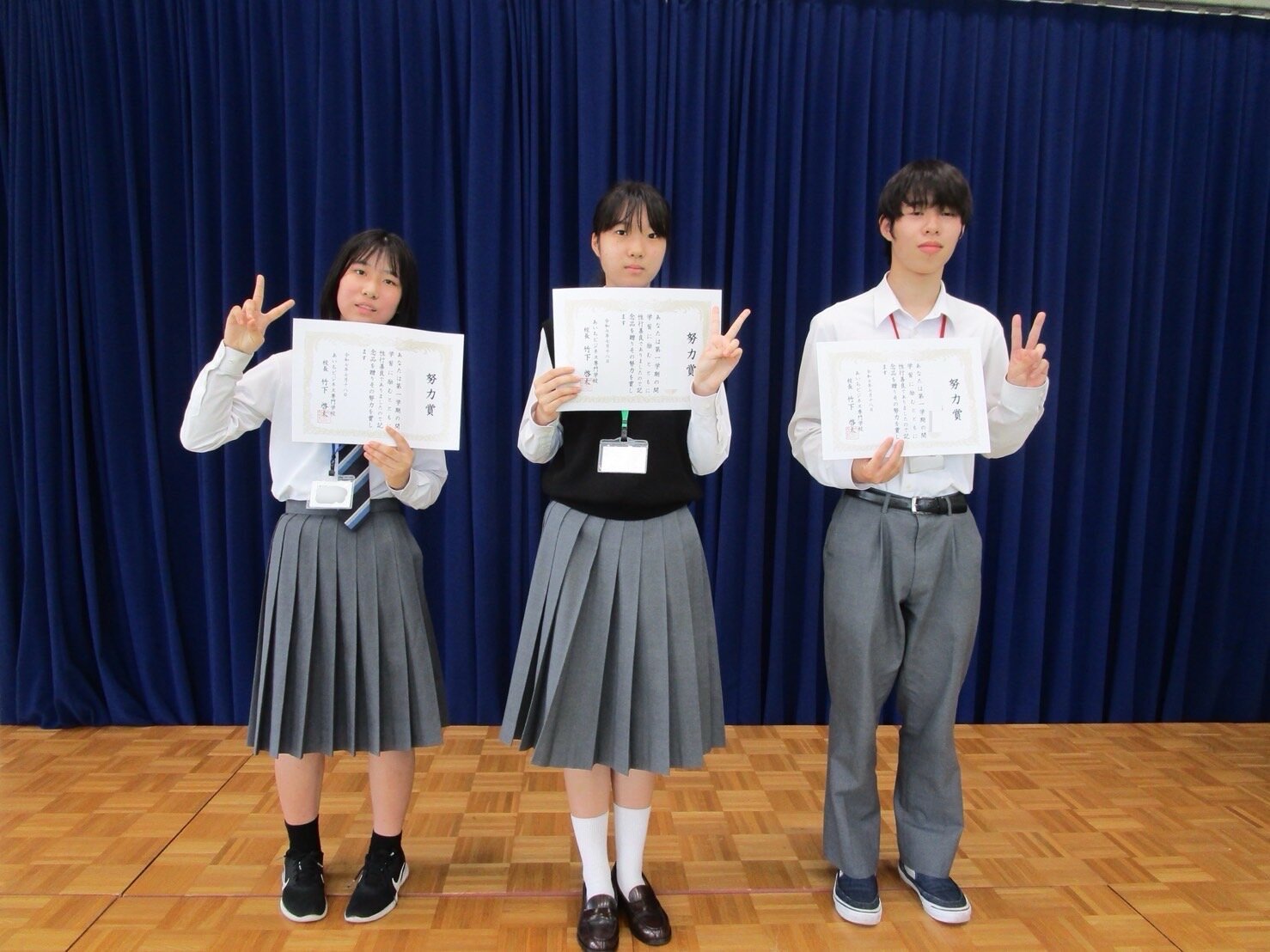 第１学期　終業式