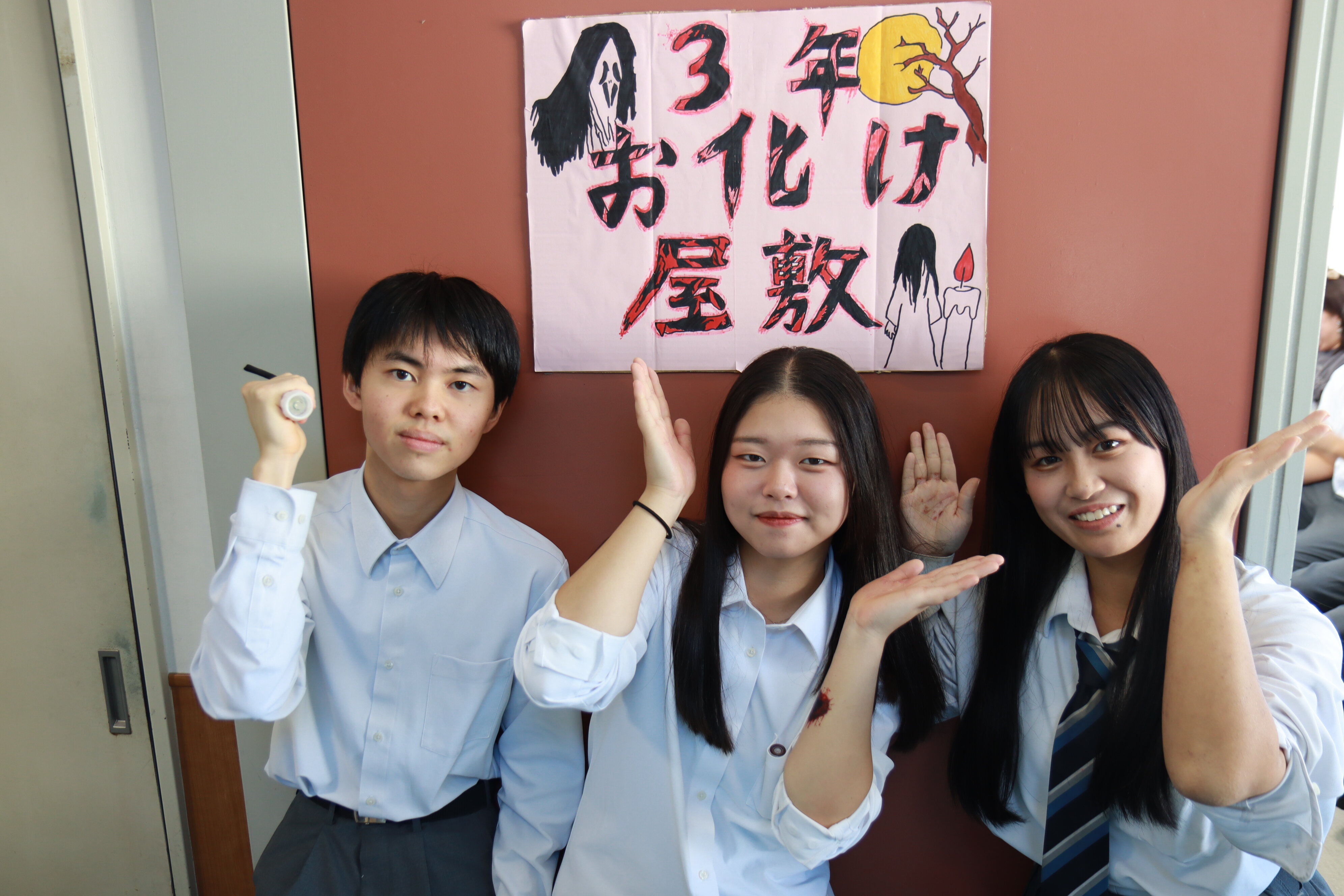 ⑰3年生.JPG