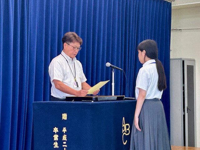 第２学期始業式 ＆ 生徒会認証式 ＆ 避難訓練