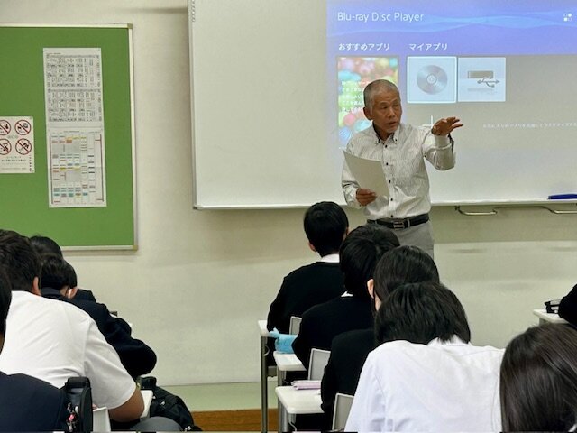 公共_丸山教頭先生.jpg